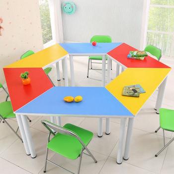 多变梯形学校幼儿园学生桌子 教学课桌椅美术书桌组合 办公会议桌